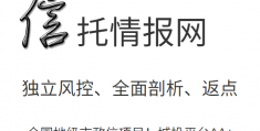 济宁祥城债权资产转让项目(济宁祥城债权资产转让项目公示)