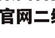 大北农集团官网(大北农集团官网二维码)