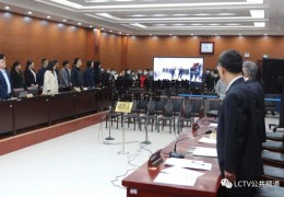 山东聊城安东城发政信债权的简单介绍