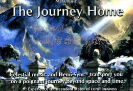 journey(journey安卓版下载)