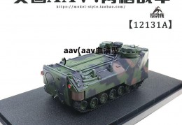 aav(aav血清型)