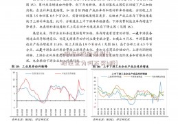 a股与b股的区别(b股便宜为何不买b股)