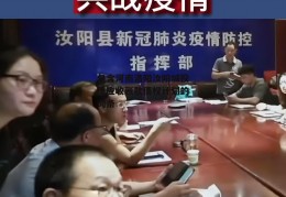 包含河南洛阳汝阳城投债应收账款债权计划的词条