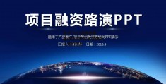 关于2022洛阳西苑国资投资债权定向融资计划的信息