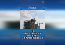 云南广南县城乡建投2022年债权的简单介绍