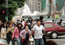 台湾地震(台湾地震的主要原因)