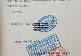 洛阳涧西区兴隆寨安置房债权项目(2020洛阳兴隆寨安置房最新消息)