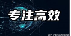 江苏淮安政信计划(淮安经信委官方网站)