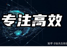 江苏淮安政信计划(淮安经信委官方网站)