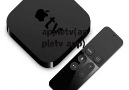 appletv(appletv app)