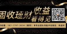 央企信托-389号新沂非标政信的简单介绍