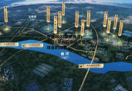 包含2022德州齐河城投6号合同存证定融项目的词条