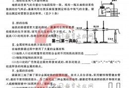 第一(第一滴血)