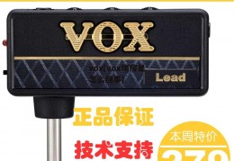 vox(vox塌房是怎么回事)