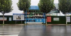 湖北襄阳老河口市联众住房投资管理-李楼产业园项目定向融资项目的简单介绍