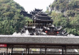 包含重庆九黎旅游控股债权资产政府债定融的词条