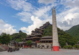 重庆九黎旅游控股2022年债权资产(重庆九黎旅游控股集团有限公司 信用评级)