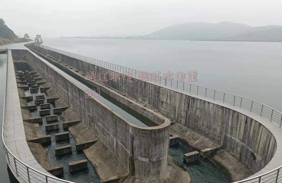 岷江水电(岷江水电重组)