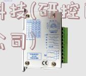 研控科技(研控自动化科技公司)