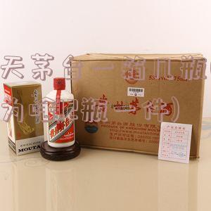 飞天茅台一箱几瓶(茅台为啥12瓶一件)