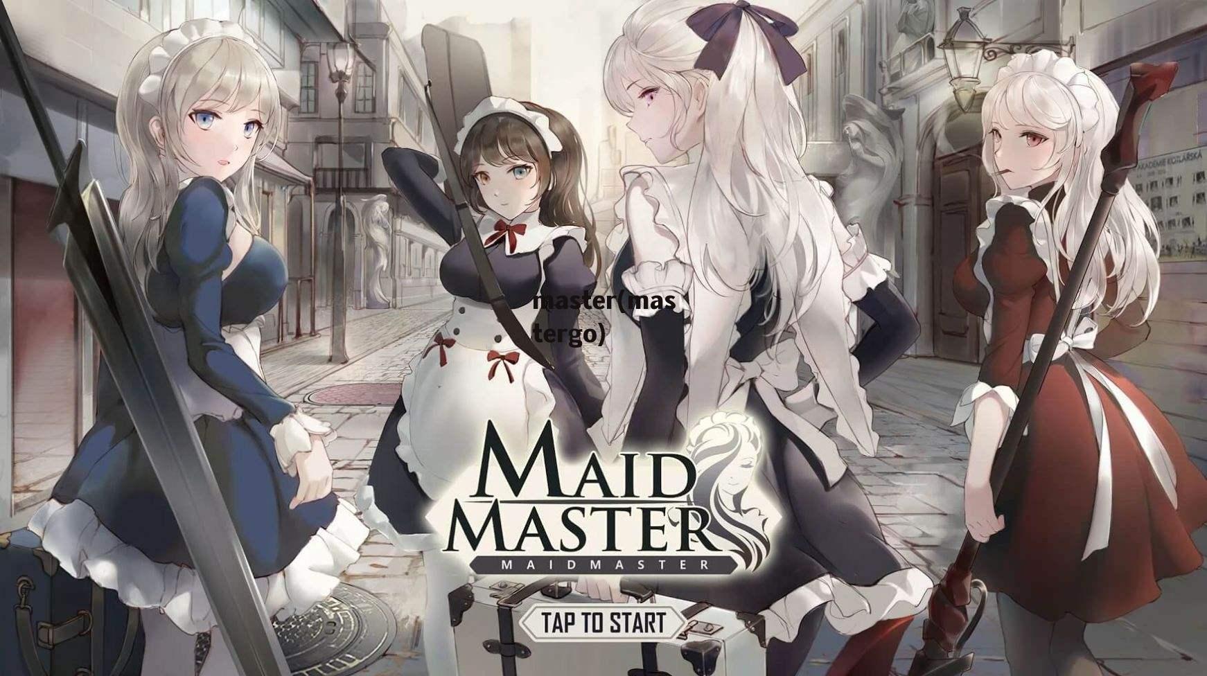 master(mastergo)