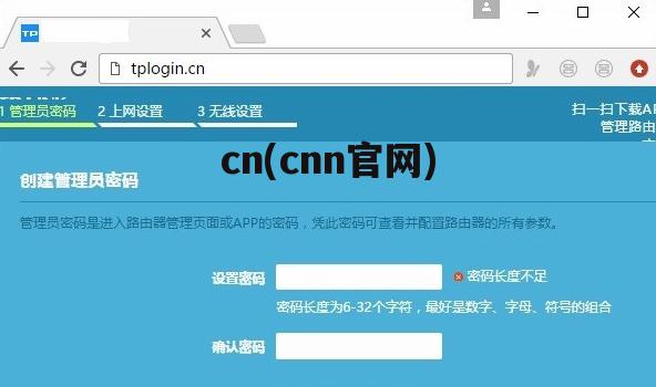 cn(cnn官网)