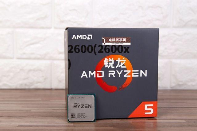 2600(2600x)