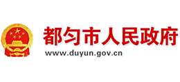 贵州省政府(贵州省政府领导最新分工)