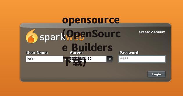 opensource(OpenSource Builders下载)