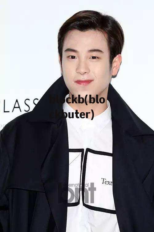 blockb(blockbuter)